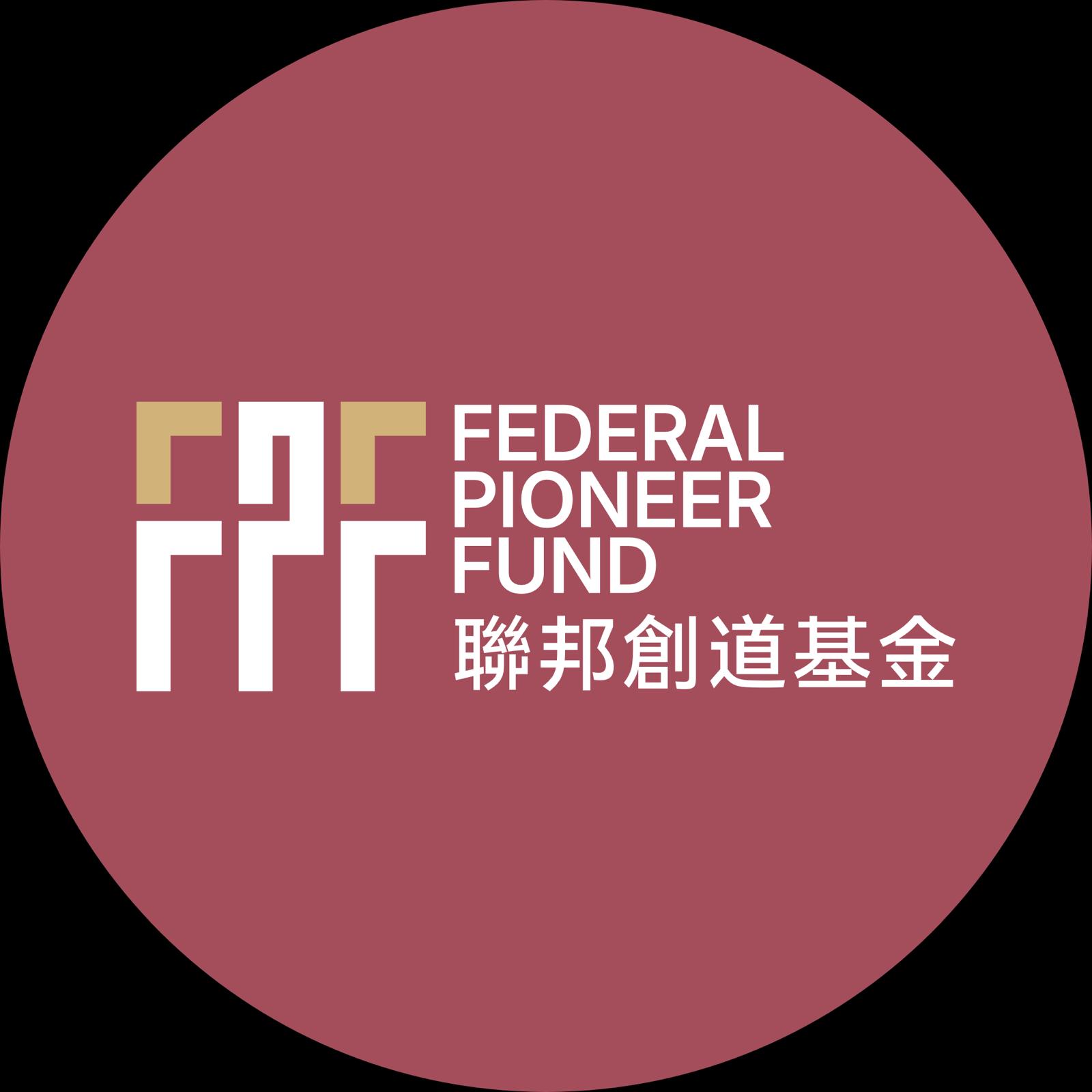 FPF 聯邦創道基金 標誌