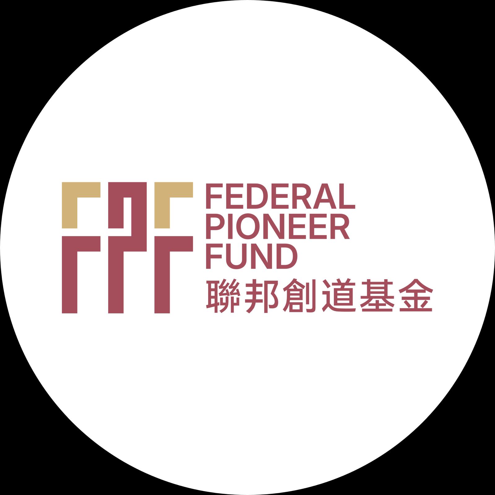 FPF 第二品牌標誌
